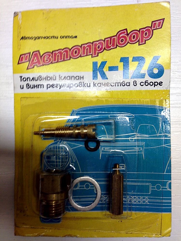511