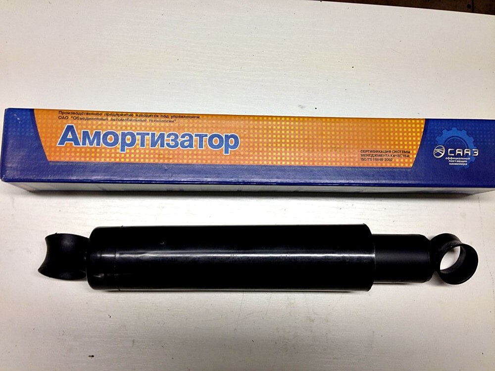 890