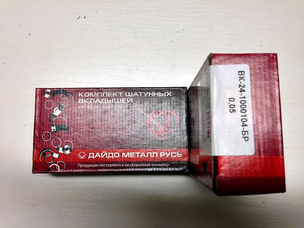975