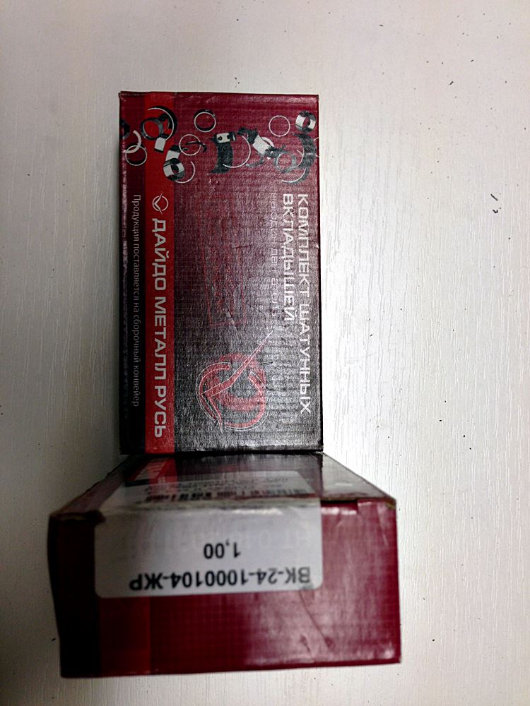 978 (1)
